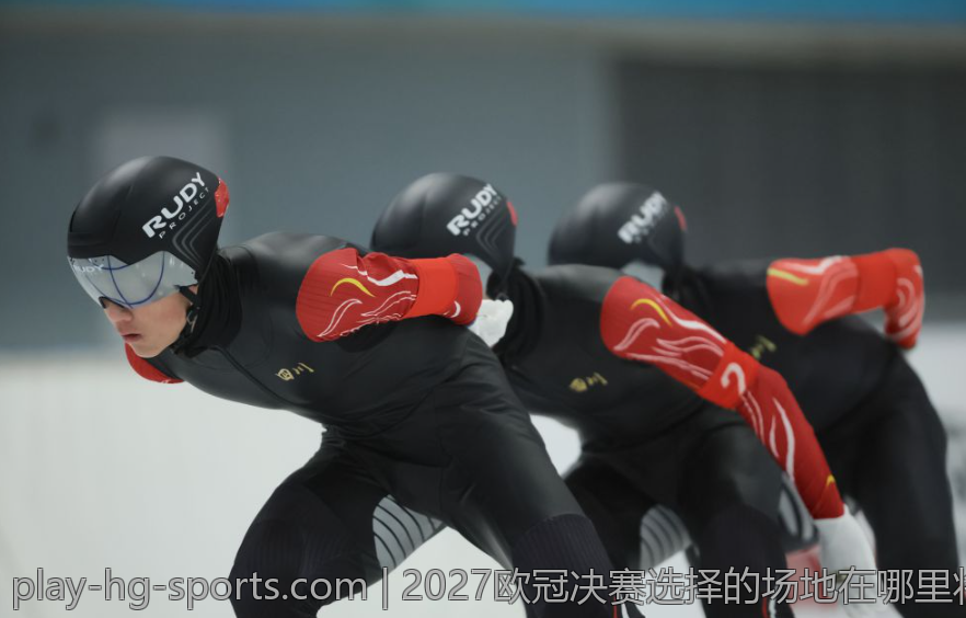 2027欧冠决赛选择的场地在哪里将迎来哪些期待