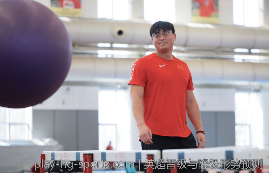 英超晋级与降级形势预测