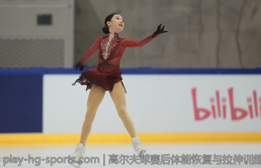 高尔夫球赛后体能恢复与拉伸训练