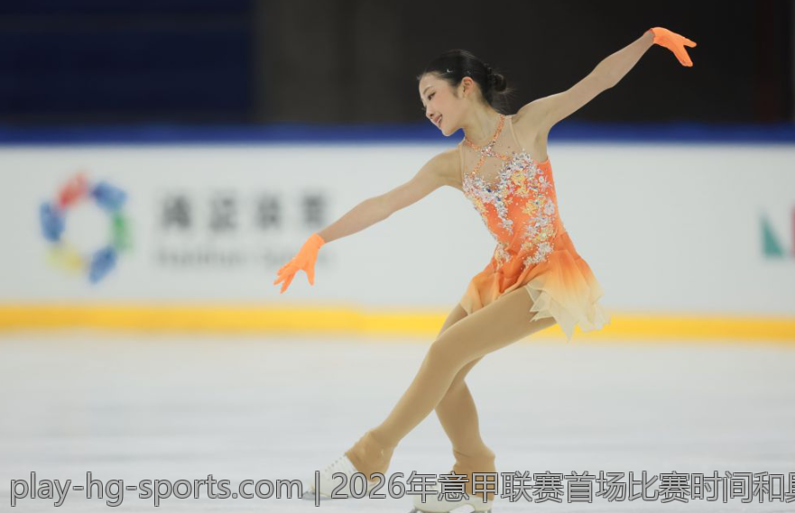 2026年意甲联赛首场比赛时间和具体日期